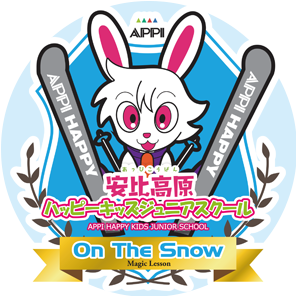 Appi Happy Kids Junior School On The Snow